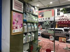 -立德动物医院·异宠·CT·鹦鹉(天河店)