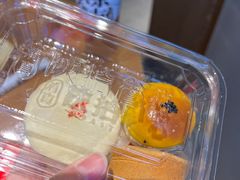 -陕拾叁-西安糕点(大雁塔店)