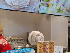 -DQ·蛋糕·冰淇淋(湖景东路店)
