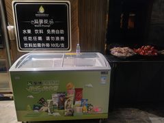 -畅想汤泉生活(民治店)