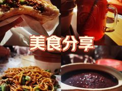-嘉和一品粥(魏公村店)