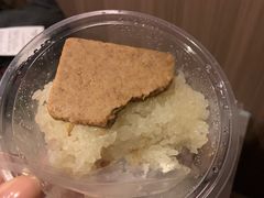 糯米饭-没牙伯花生汤店(老药洲店)
