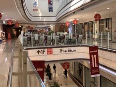 -永旺梦乐城国际商城(北清路店)