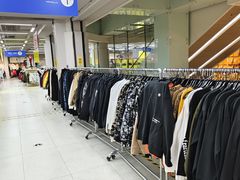 -BIGOFFS超级折扣(中街星汇广场店)