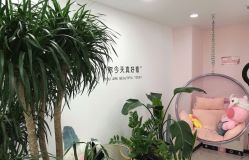 -久匠·野生眉半永久纹眉