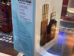 -王权免税店(普吉机场店)