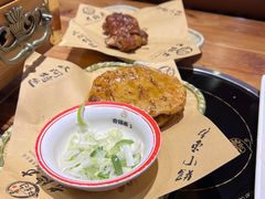 -香约老地方烧烤(九道街店)