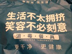 -小船渔村•大连菜•大连焖鱼(黄河路店)