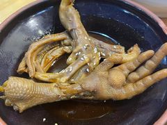 -二孃鸡爪爪(双楠店)