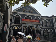 -湖南省立第一师范学校旧址