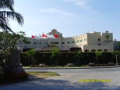 -三亚亚龙湾凯莱仙人掌度假酒店