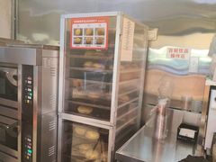 -港师傅·菠萝包(北京超极合生汇店)