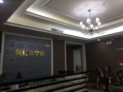 -希思特医疗美容医院
