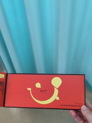 -武汉五洲整形外科医院