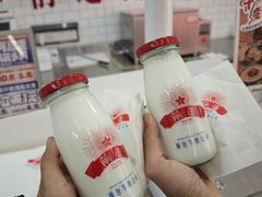 -红星前进面包牛奶公司(五道口购物中心店)