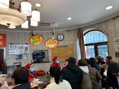 -老杨家熟食店
