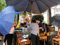 -马文章胖子甑糕(洒金桥店)