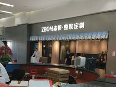 -闽龙广场