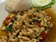-Jungle Kitchen