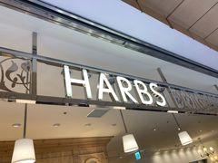 -HARBS(名铁名古屋店)
