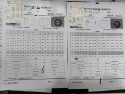 -清清博视儿童眼视光中心(角门西店)