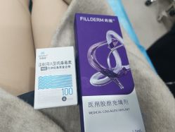 -重庆军科整形美容医院