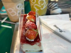 -BRENCY百仑喜(创新园店)