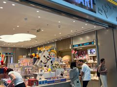 -泡泡玛特POPMART(东直门来福士店)