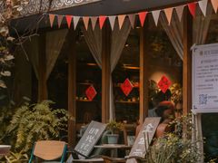 -时光花园(白鹭洲店)