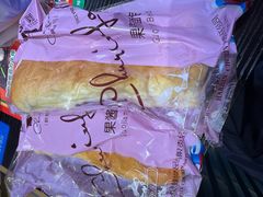 -哈尔滨秋林食品有限责任公司(秋林公司店)