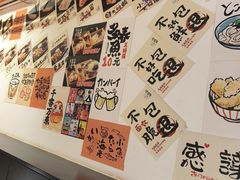 -天妇罗内顺田(罗湖店)