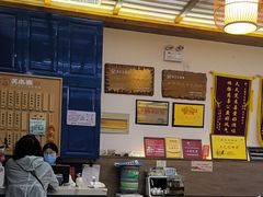 -笑来喜馄饨小笼工坊店(湖滨街店)