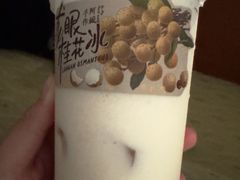-阿嬷手作(南宁百盛印象城店)