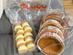 -甜嘟嘟烘焙坊(舒城路店)