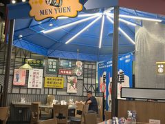 -敏华冰厅(番禺天河城店)