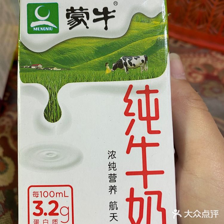 a Liu Tao's cereal on a