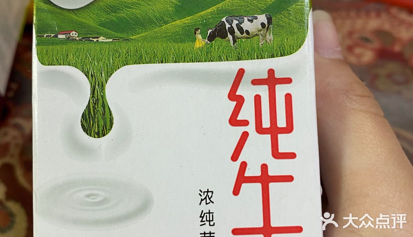 a Liu Tao's cereal on a