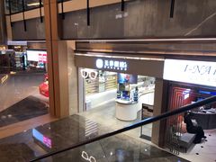 -凤凰汇购物中心