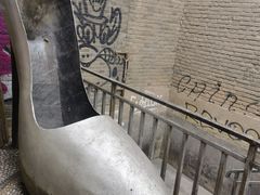 -半坡国际艺术区