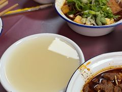 -幸福路牛肉面馆(总店)