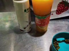 -叶子与茶(苏宁广场店)