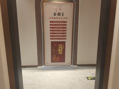 -五指生足疗保健(通州旗舰店)