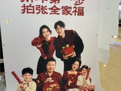 -海马体照相馆(大连柏威年购物中心店)