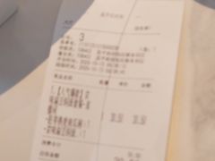 -嘉和一品粥(政府街店)