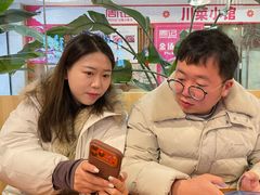 -日出拉面(望京店)