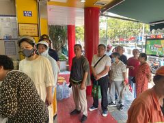 -谭景其·谭氏麻油菜包(集庆路店)