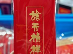 -龙华寺
