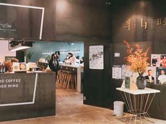 -半山腰·云南菜(侨福芳草地店)