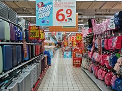 -大润发(东关世茂店)