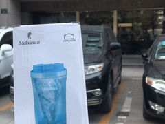 -美乐家健康生活馆(杭州馆)